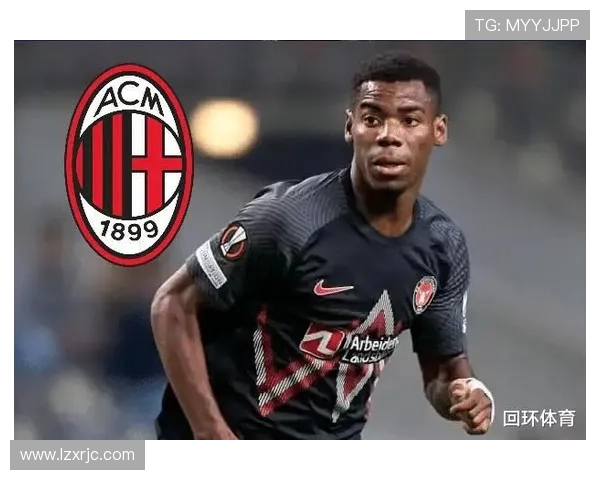 AC米兰节奏问题凸显，中场功能分配失衡影响攻防转换效率