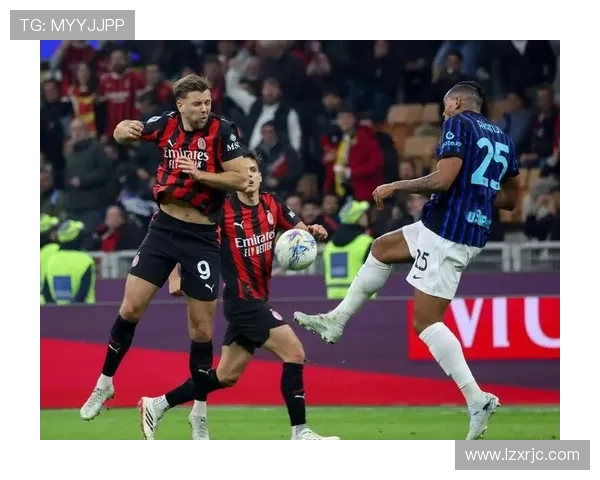 AC米兰深陷战术困局,依赖单核驱动表现波动对赛季走势形成制约 AC米兰深陷战术困局,依赖单核驱动表现波动对赛季走势形成制约