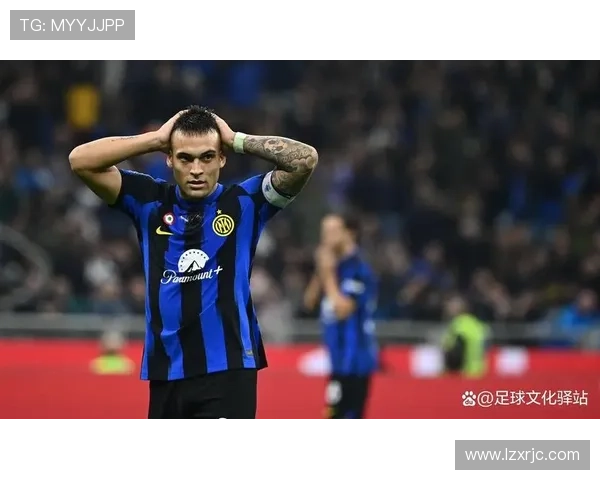 国际米兰三中卫体系下战术变化不足，是否制约球队关键战表现