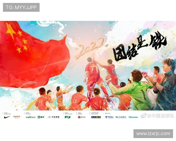 民主刚果2026世界杯预选赛阵容前瞻 非洲雄狮能否突破死亡之组 民主刚果2026世界杯预选赛阵容前瞻 非洲雄狮能否突破死亡之组