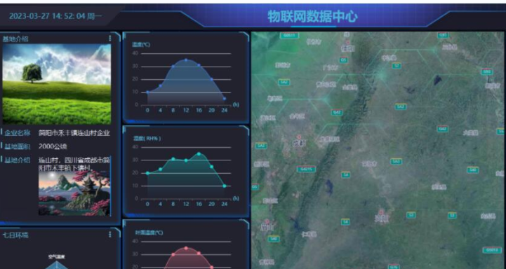 熊猫体育官方网站
