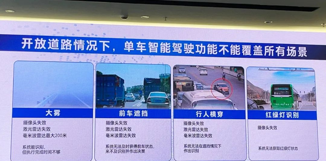 熊猫体育官方网站