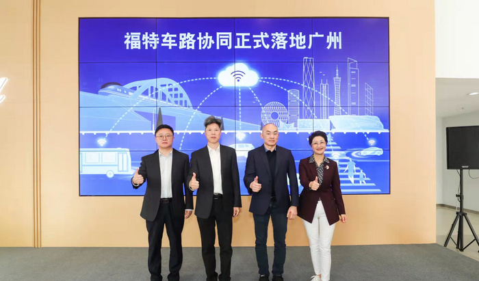 熊猫体育官方网站