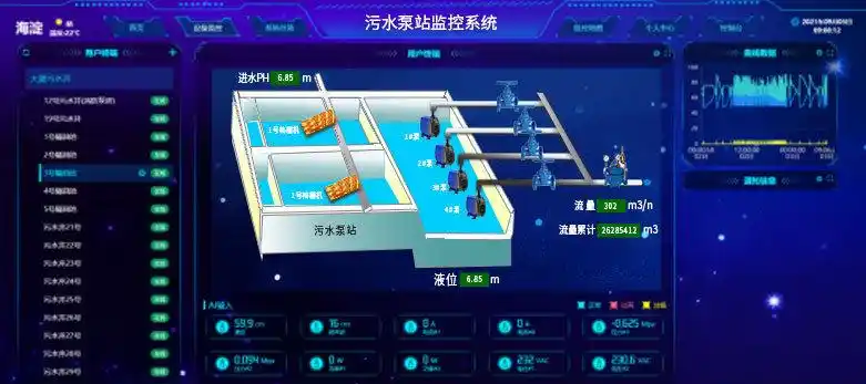 熊猫体育官方网站