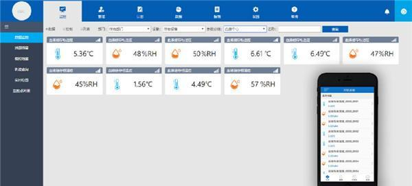 熊猫体育官方网站
