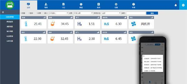 熊猫体育官方网站