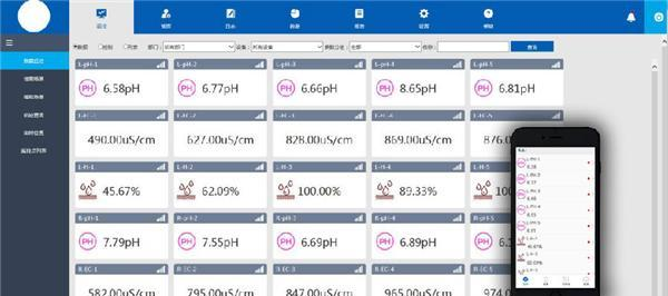 熊猫体育官方网站