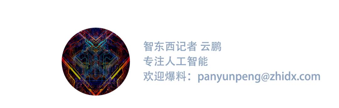 熊猫体育官方网站