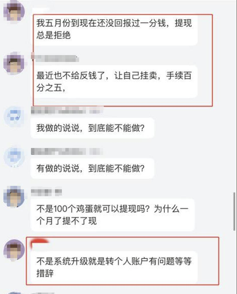 熊猫体育官方网站