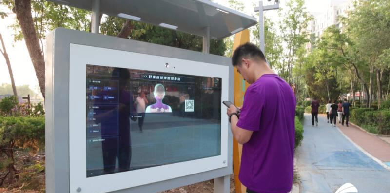 熊猫体育官方网站