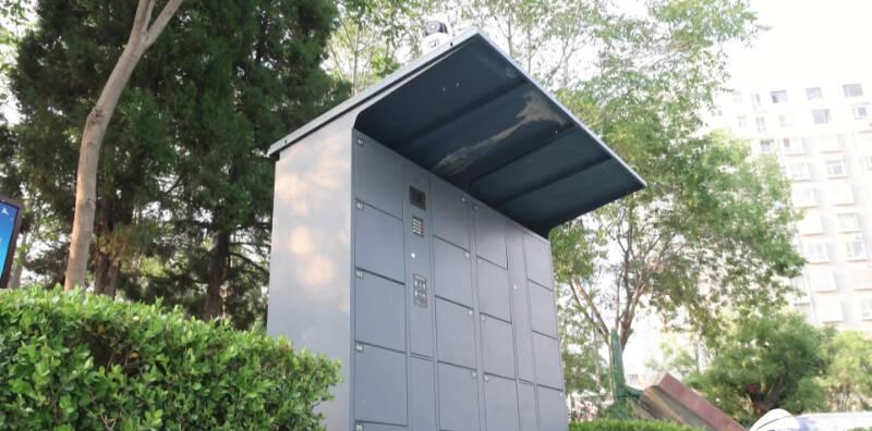 熊猫体育官方网站