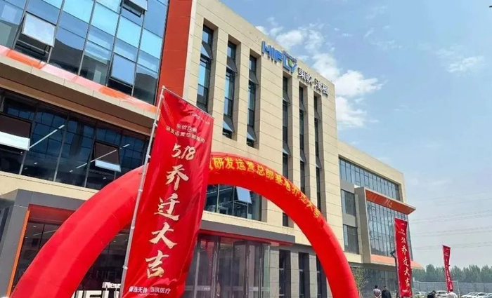 熊猫体育官方网站