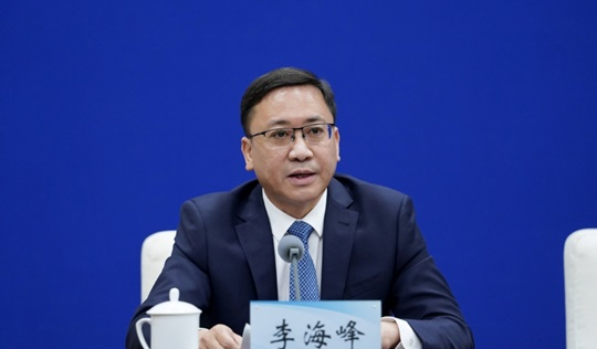 熊猫体育官方网站