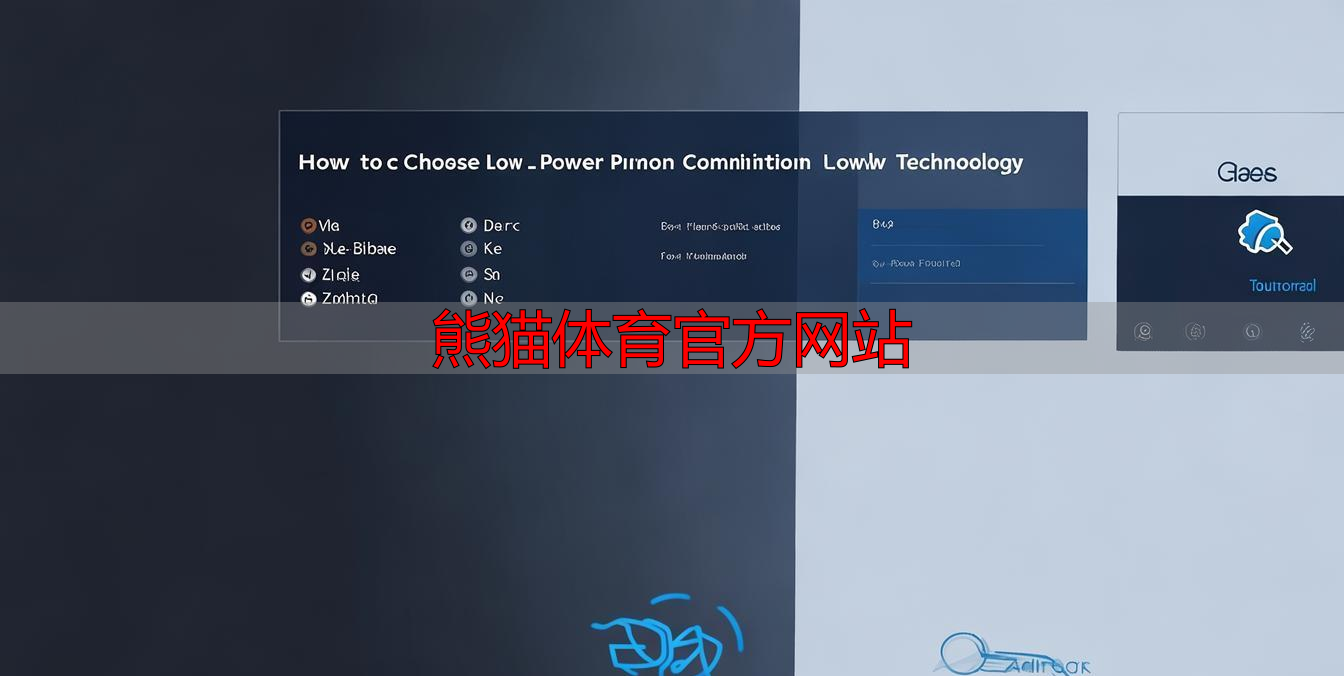 熊猫体育官方网站