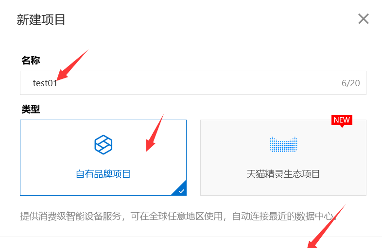 熊猫体育官方网站