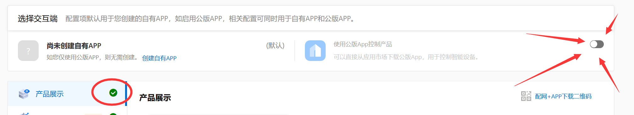 熊猫体育官方网站
