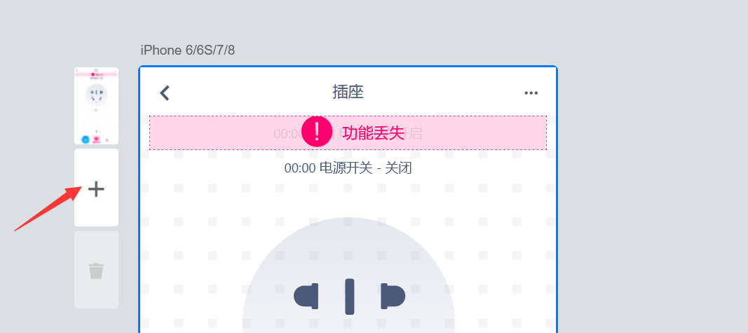 熊猫体育官方网站
