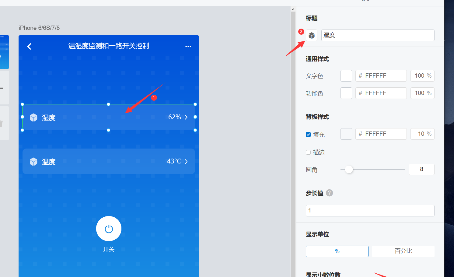 熊猫体育官方网站