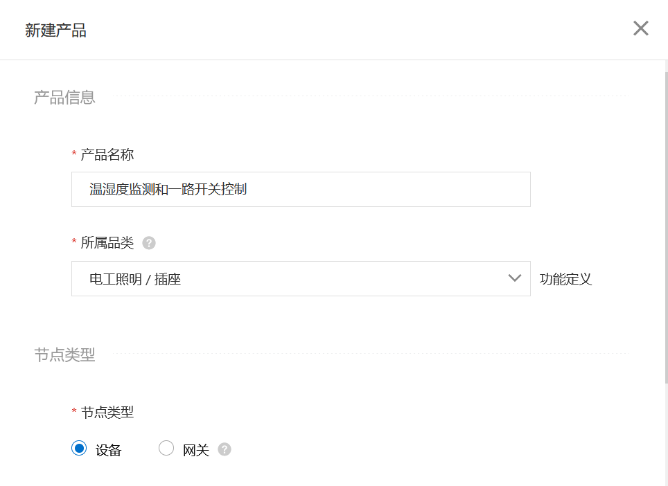 熊猫体育官方网站