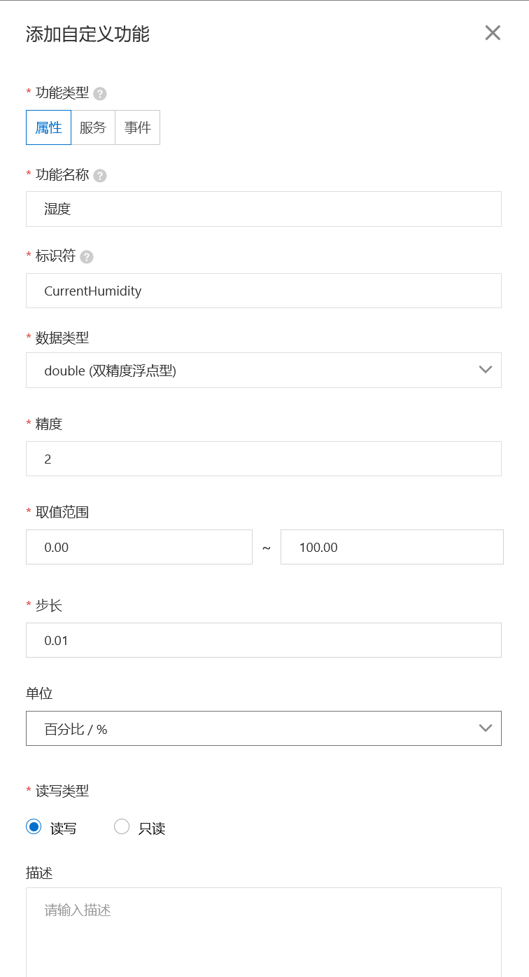 熊猫体育官方网站